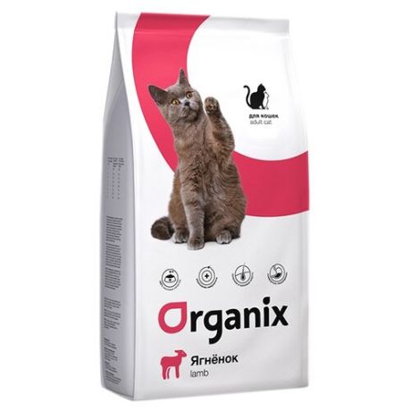 Корм для кошек ORGANIX при проблемах с ЖКТ, при аллергии, с ягненком 7.5 кг