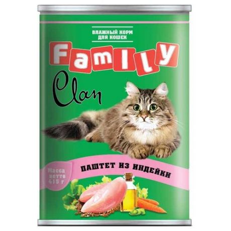 Корм для кошек CLAN (0.415 кг) 1 шт. Family Паштет из индейки для кошек