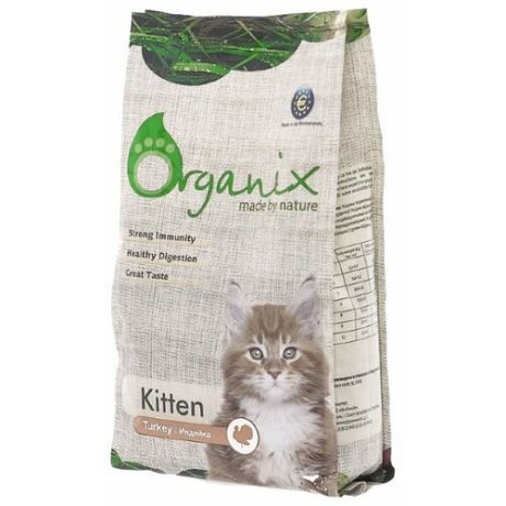 Корм для кошек ORGANIX (0.8 кг) Kitten Turkey