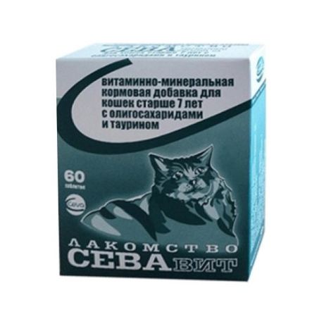 Витамины Сева СЕВАвит для кошек старше 7 лет с олигосахаридами и таурином 60 шт.