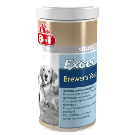 Добавка в корм 8 In 1 Excel Brewer’s Yeast для кошек и собак 1430 шт.