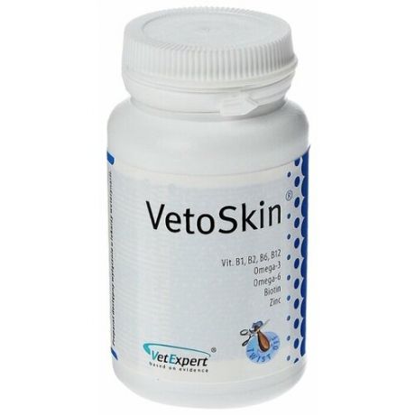 Витамины VetExpert VetoSkin 90 шт.