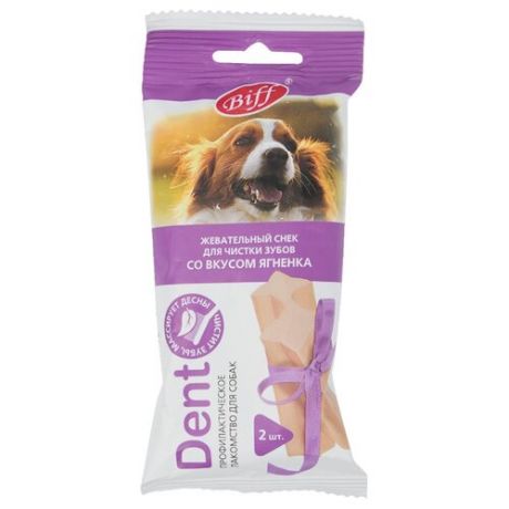 Лакомство для собак Titbit DENT со вкусом ягнёнка для средних пород, 2 шт. в уп.