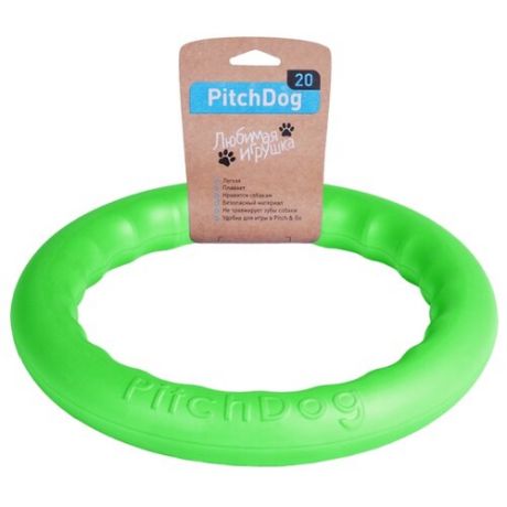 Кольцо для собак PitchDog 20 зеленый