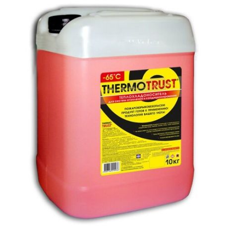 Теплоноситель этиленгликоль Thermotrust -65 10 кг
