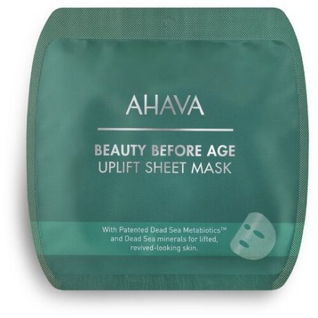 AHAVA тканевая маска Beauty Before Age с подтягивающим эффектом
