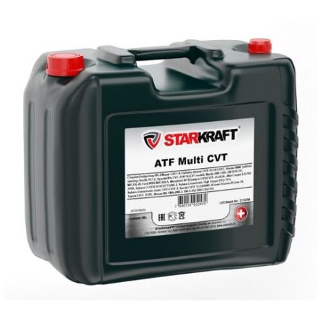 Трансмиссионное масло Starkraft ATF Multi CVT 20 л 18.5 кг