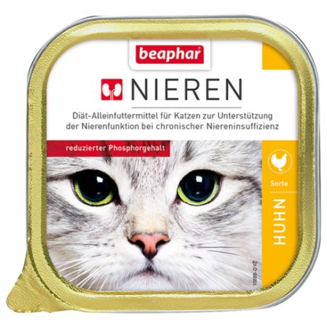 Корм для кошек Beaphar 1 шт. Корм для кошек Beaphar Полнорационная диета (паштет) Nieren Hahnchen-brust с куриной грудкой для кошек 0.1 кг