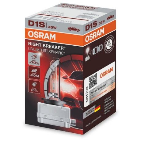Лампа автомобильная ксеноновая Osram Xenarc Night Braker Unlimited 66140XNB D1S 35W 1 шт.