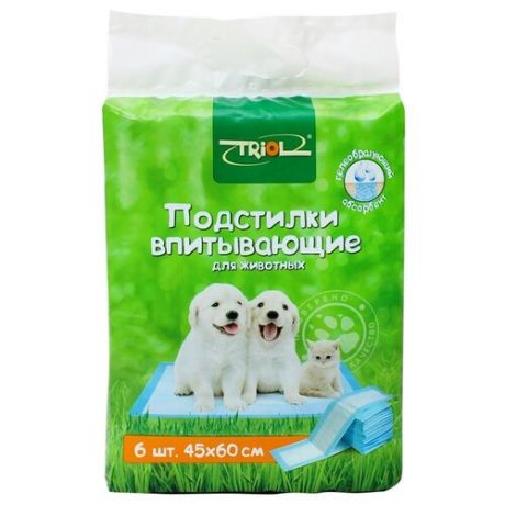 Пеленки для собак впитывающие Triol 30551003/30551004 60х45 см 6 шт.