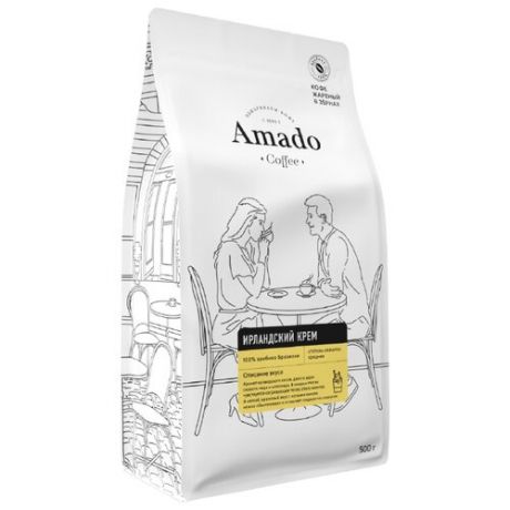 Кофе в зернах Amado Ирландский крем, ароматизированный, арабика, 500 г