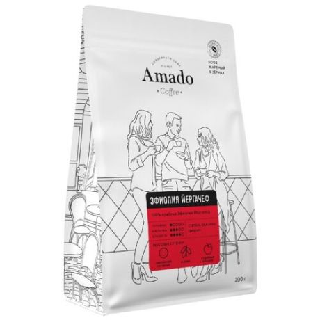 Кофе в зернах Amado Эфиопия Йергачеф, арабика, 200 г