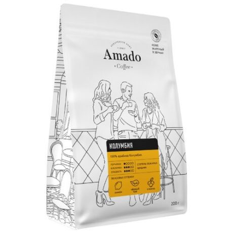 Кофе в зернах Amado Колумбия, арабика, 200 г