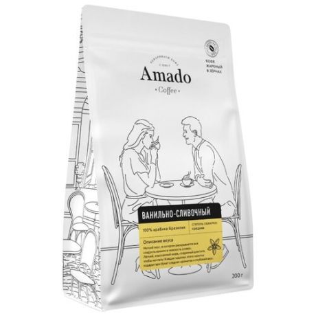 Кофе в зернах Amado Ванильно-сливочный, арабика, 200 г