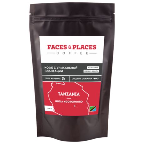 Кофе в зернах FACES&PLACES COFFEE Танзания Нгила Нгоро-Нгоро, арабика, 200 г