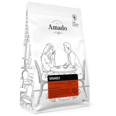Кофе в зернах Amado Тирамису, арабика, 200 г