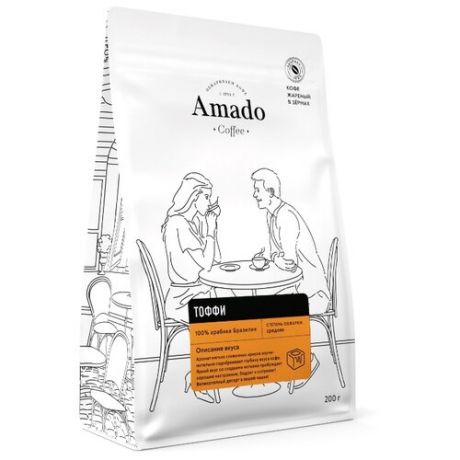 Кофе в зернах Amado Тоффи, арабика, 200 г