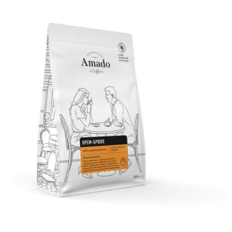 Кофе молотый Amado Крем-брюле, 200 г