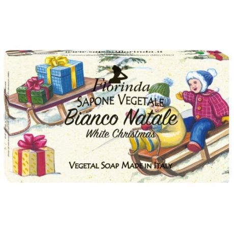 Мыло косметическое кусковое Florinda Счастливого Рождества Bianco Natale, 100 г