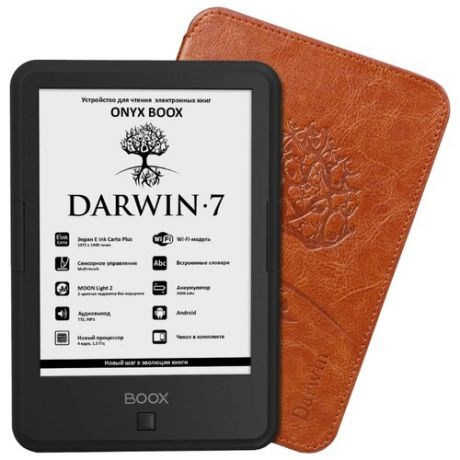 Электронная книга ONYX BOOX Darwin 7 черный