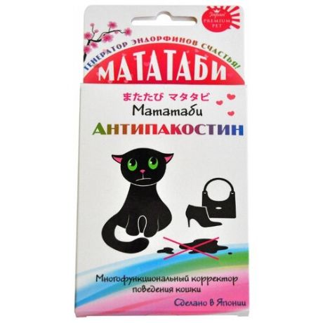 Japan Premium Pet Мататаби для отучения от меток 1 г