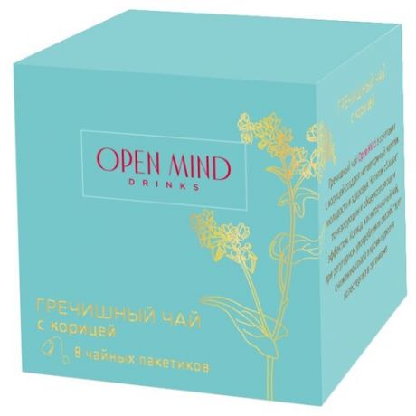 Чай травяной Open mind гречишный с корицей в пакетиках, 8 шт.