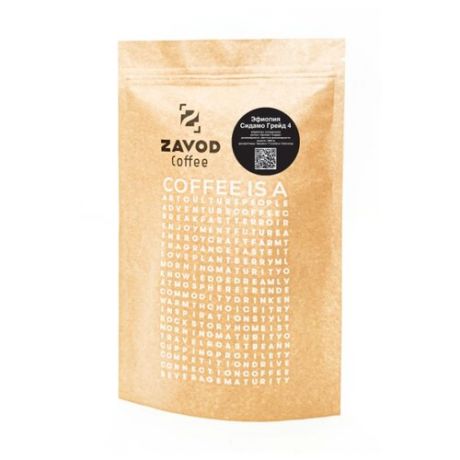 Кофе в зернах Zavod Coffee Эфиопия Сидамо Грейд 4, арабика, 250 г
