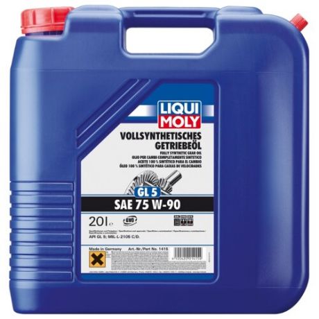 Трансмиссионное масло LIQUI MOLY Vollsynthetisches Getriebeoil GL-5 75W-90 20 л