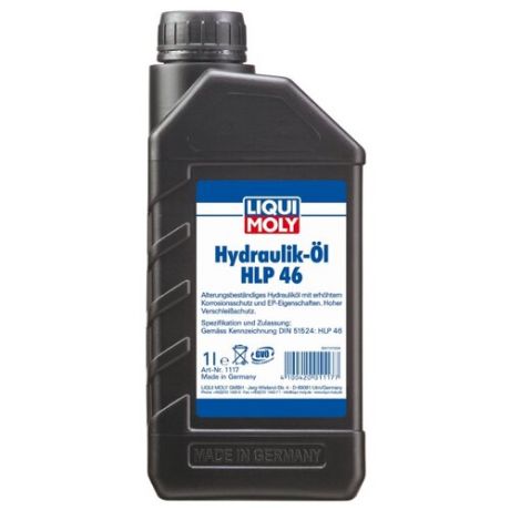 Гидравлическое масло LIQUI MOLY Hydraulikoil HLP 46 1 л