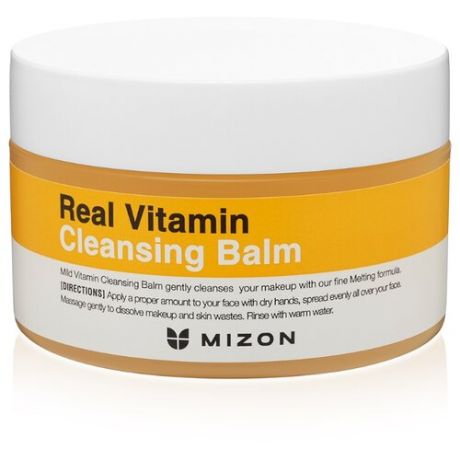 Mizon очищающий бальзам с витамином С Real Vitamin Cleansing Balm, 100 мл