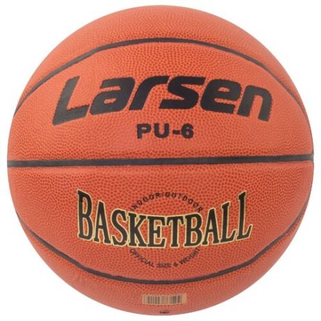 Баскетбольный мяч Larsen PU6, р. 6 коричневый