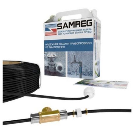 Греющий кабель саморегулирующийся SAMREG 17HTM-2CТ 20 м