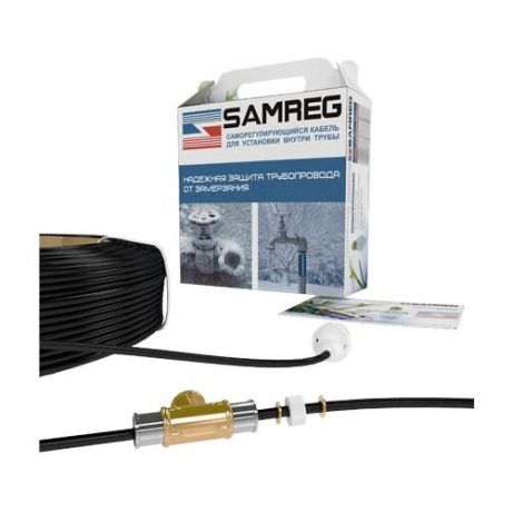 Греющий кабель саморегулирующийся SAMREG 17HTM-2CТ 3 м