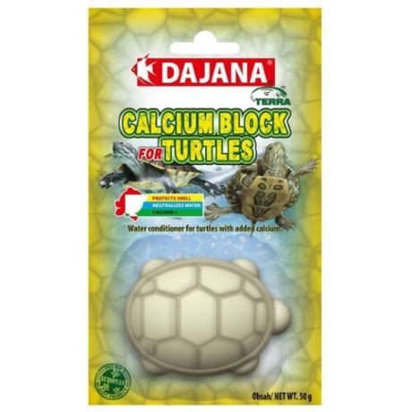 Витамины и добавки для рептилий Dajana Pet Calcium Block 50 г