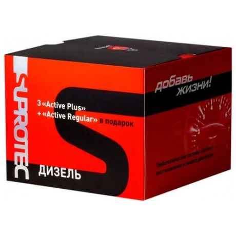 Suprotec Active Plus Дизель (подарочный набор) 0.43 л