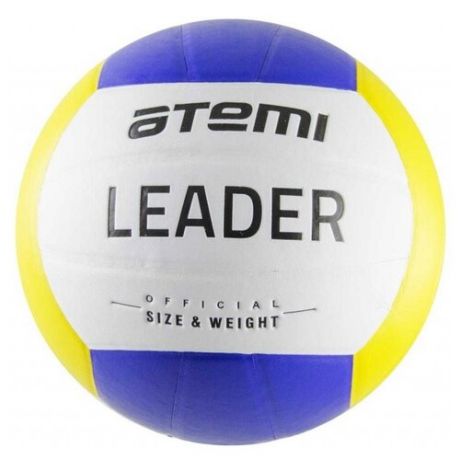 Волейбольный мяч ATEMI Leader желто-бело-голубой