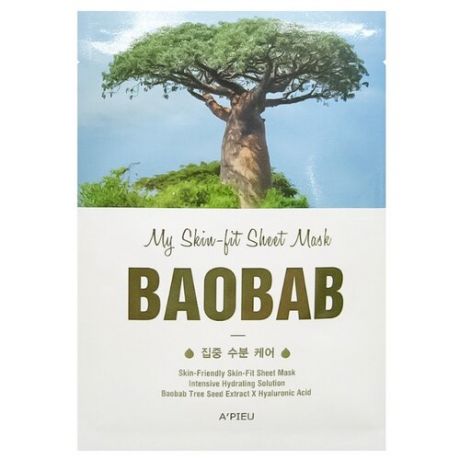A'PIEU Тканевая маска My Skin-fit Sheet Mask Baobab с экстрактом баобаба, 25 г