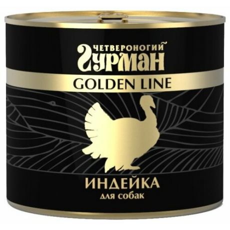 Влажный корм для собак Четвероногий Гурман Golden Line индейка 500г