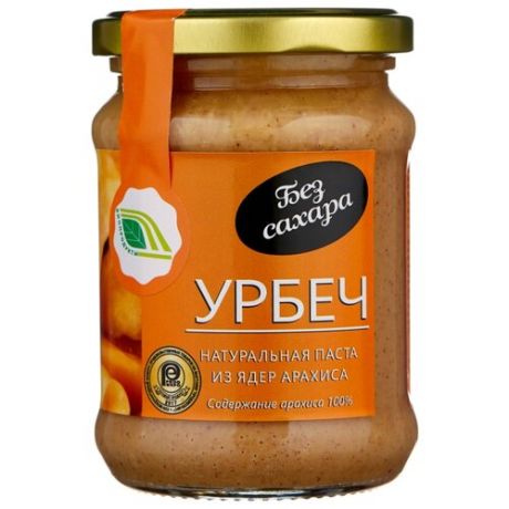 Биопродукты Урбеч натуральная паста из ядер арахиса 280 г
