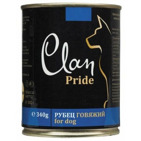 Корм для собак CLAN Pride Рубец говяжий для собак (0.340 кг) 1 шт.