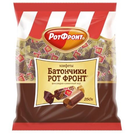 Конфеты Рот Фронт Батончики шоколадно-сливочный вкус, пакет 250 г