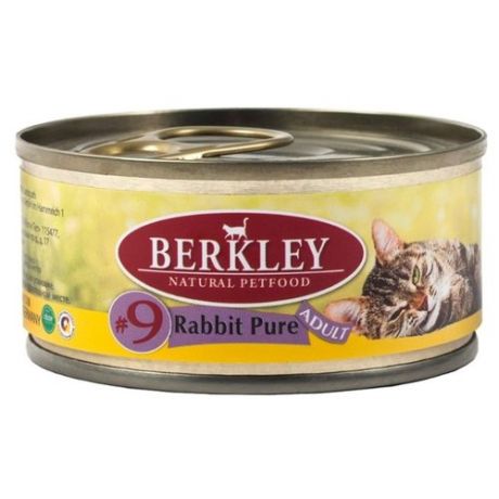 Корм для кошек Berkley (0.1 кг) 1 шт. Паштет для кошек #9 Мясо кролика