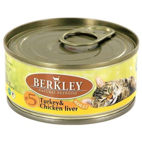 Корм для кошек Berkley (0.1 кг) 1 шт. Паштет для кошек #5 Индейка с куриной печенью
