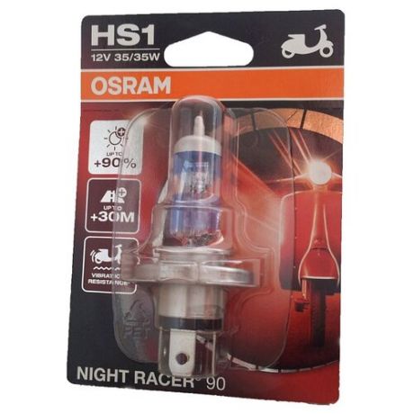 Лампа автомобильная галогенная Osram Night Racer 64185NR9-01B HS1 35/35W 1 шт.