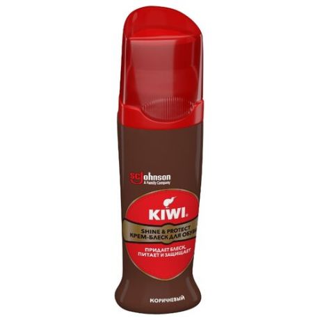 Kiwi Жидкий крем-блеск Shine & Protect коричневый
