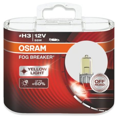 Лампа автомобильная галогенная Osram Fog Breaker 62151FBR H3 12V 55W 2 шт.