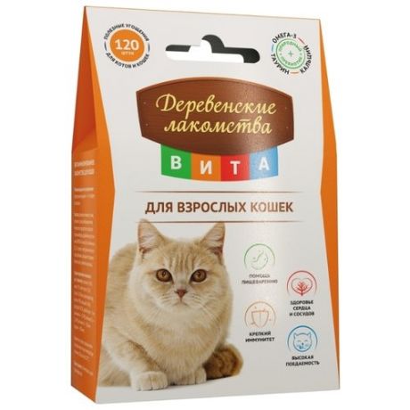 Добавка в корм Деревенские лакомства ВИТА для взрослых кошек 120 шт.