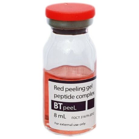 BTpeel пилинг-ревитализант красный Red Peeling Gel с пептидым комплексом 8 мл