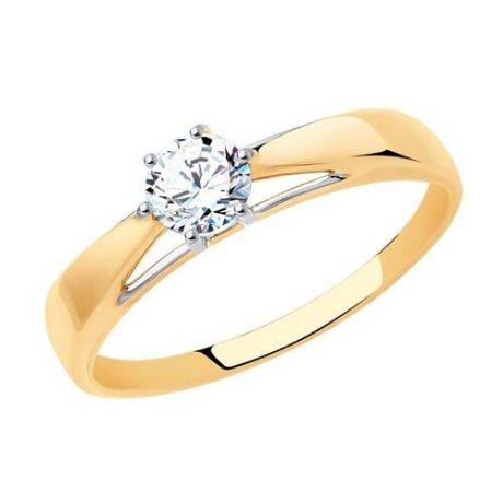 SOKOLOV Помолвочное кольцо из золота с фианитом 017494, размер 18.5