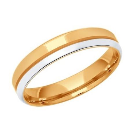 SOKOLOV Обручальное кольцо из серебра 94110029, размер 19.5